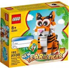 40491 HOLIDAYS Year of the Tiger